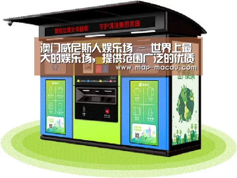 产品名称三