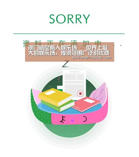公司荣誉(图1)